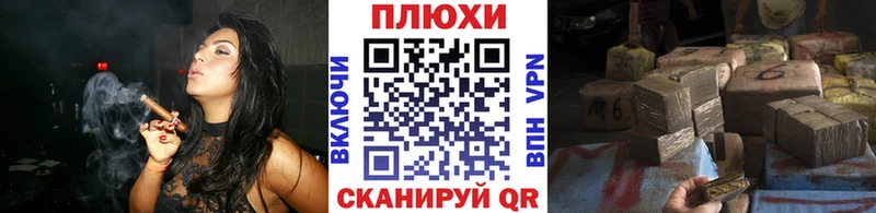 блэк спрут зеркало  закладки  Старица  Гашиш Premium 