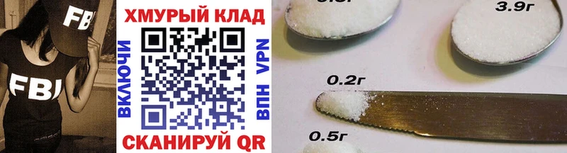 blacksprut как зайти Старица ГЕРОИН афганец