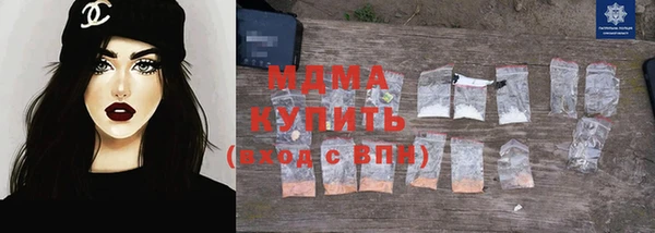кокаин премиум Остров
