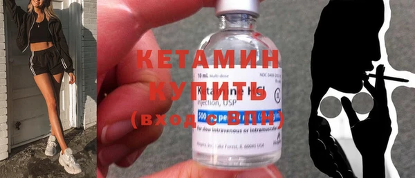 mdma Нязепетровск