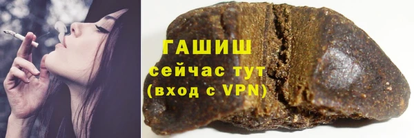 мефедрон VHQ Нягань