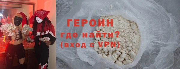кокаин премиум Остров