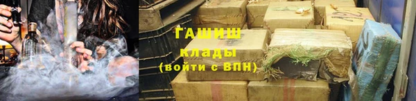 кокаин премиум Остров