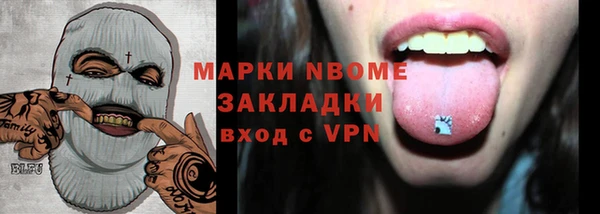 кокаин премиум Остров