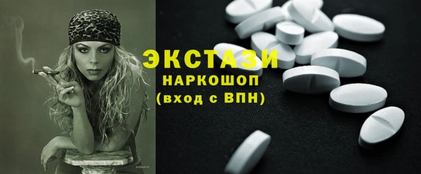 кокаин премиум Остров