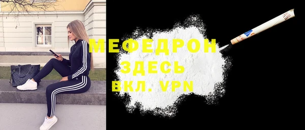 кокаин премиум Остров