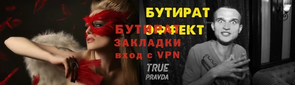 mdma Нязепетровск