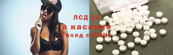 мефедрон VHQ Нягань