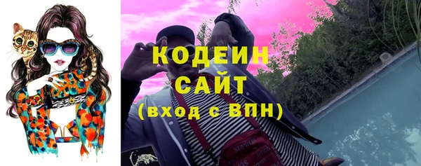 кокаин премиум Остров