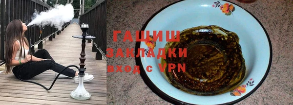 кокаин премиум Остров