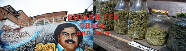 мефедрон VHQ Нягань