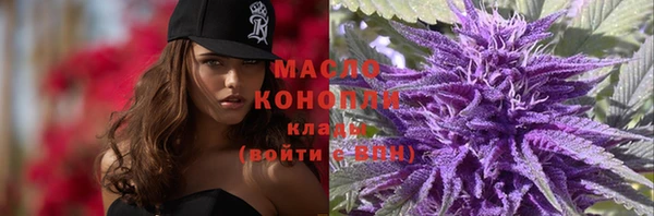 кокаин премиум Остров