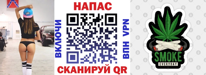 Конопля марихуана наркота Старица